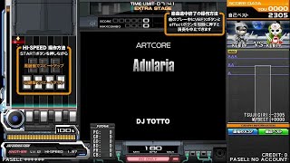 IIDX Adularia SPA 正規 EXHARD [upl. by Teufert899]