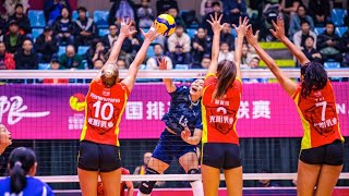 Beijing 北京 🆚 上海 Shanghai｜Rd 5｜Series A｜Womens CVL 20242025 [upl. by Wrand]