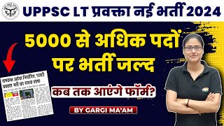 UP PSC सहायक अध्यापक नई भर्ती  5000 से अधिक पदों पर भर्ती Syllabus Eligibility By Gargi Maam [upl. by Kenneth]