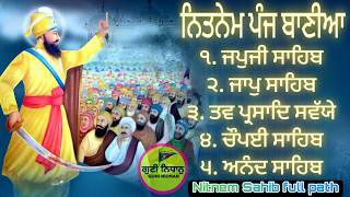 22 ਜੂਨ 2024 Nitnem sahib full path  panj bania da path nitnem panj bania  ਨਿਤਨੇਮ ਪੰਜ ਬਾਣੀਆ 53 [upl. by Aicia329]