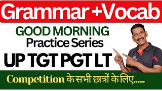 1 Grammar Vocab Practice Series Grammar Vocab Practice Series BY BISWANI SIR [upl. by Neurath81]