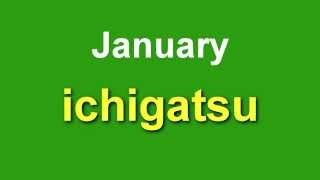 Learn Japanese Months Of The Year [upl. by Namlak]