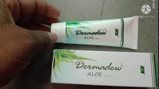 dermadew aloe lotion review in hindi गोरापन पाने के लिये बहुत अच्छी लोशन uses and side effects [upl. by Anaugal]