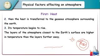 Integrated Science Physical factors affecting on atmosphere 1st sec [upl. by Hen]