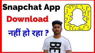 Snapchat Download Nahi Ho Raha Hai   How To Fix Snapchat Download Problem [upl. by Mharg836]