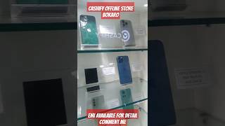 Cashify offline store chas  bokaro shorts cashify bokaro [upl. by Secunda217]