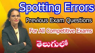 Spotting Errors  Class 4  Narration  Previous Exam Questions  englishgrammarforcompetitiveexam [upl. by Annahael]