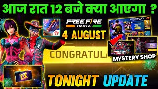 4 AUGUST🥳 Finally New Mystery Shop Event🔥 Free Fire New Event  Ff New Event Today  Tonight Update [upl. by Artimid]