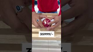 UNBOXING SG PREMIUM LEATHER CRICKET BALL  Ball For international Matches cricket sg ball shorts [upl. by Silvano940]