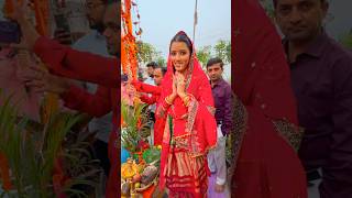 Happy chhath puja 2024🙏🏻✨❤️ neetubisht trending celebration [upl. by Julietta637]