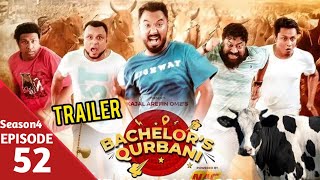 Bachelor point season 4 episode 52  Bachelor Korbani Natok ব্যাচেলর কোরবানি নাটক kajal Arefin Ome [upl. by Alrahc]