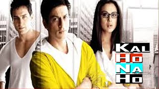 Kal Ho Na Ho again released in 2024 l Box office collection l Shahrukh Khan l Preeti Zenta [upl. by Weinrich195]