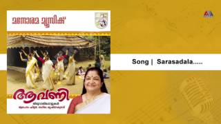 Sarasadala Nayanan  Aavani  K S Chithra [upl. by Ruckman137]