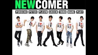 Clip เตรียมตัวพบกับ Kamikaze Newcomer เร็วๆนี้ [upl. by Ayikin]