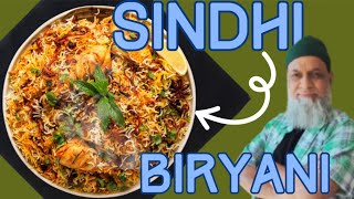 Sindhi Biryani  Delicious Biryani Recipe [upl. by Fregger]