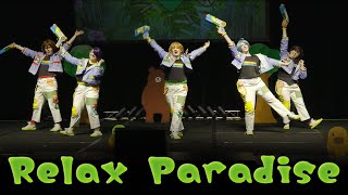 RELAX PARADISE  RYUSEITAI  Colossalcon East 2024 Masquerade【Ensemble Stars あんスタ】 [upl. by Ellerrehs]