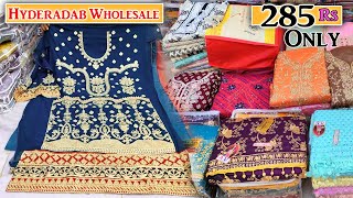 Hyderabad Wholesale  💯👌 Rs 285 only All fancy Suits 💥 Dress Material Farah Collections [upl. by Allebasi]