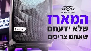 Fractal Design Meshify 2  מארז מחשב הכי נחשק בשוק הגיע לידינו [upl. by Ailhad]