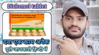 Diclomol tablet use dose benefits and side effects full review in hindi [upl. by Ramled813]