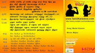 Mudhal Kanave  Majunu  Tamil Karaoke Songs [upl. by Gibbie534]