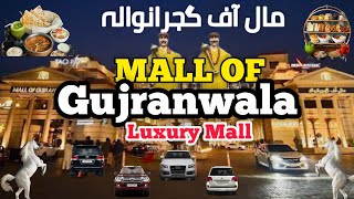 Mall Of Gujranwala  Beautiful Mall of Gujranwala [upl. by Arodoeht]