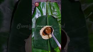 Kizhi parotta recipe in tamil  Kizhi parotta homemade  shorts  Suvaiyana Samayal [upl. by Ahsilav808]