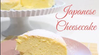 Easy Japanese Cheesecake Recipe [upl. by Belak]