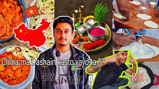 China ma Dashain with International Friends 😂🤣 🇳🇵🇲🇲 🇵🇰 Happy Dashain 2024  Jeewansubedi08 [upl. by Ehcor]