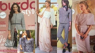 Листаем журнал Burda Style 032018Свадебная модаКак сшить Vichy Dress [upl. by Hilly]