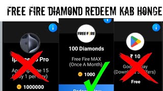 Free Fire diamond Bilkul Free Me 😇😇  Rooter App New Update  1000 Coins me 100 Diamond [upl. by Livingston]