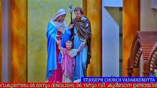 29 OCTOBER 2024  0600PM  HOLY MASS  STJOSEPHS CHURCH VADAKKEKOTTA [upl. by Blaire]