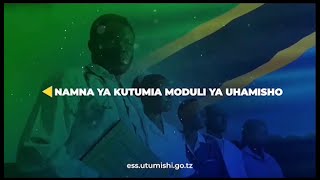 Jinsi ya kuomba uhamisho kwenye mfumo wa Utumishi [upl. by Carlstrom]