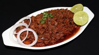 hyderabadi keema  mutton keema curry recipe  how to make mutton keema [upl. by Nerreg726]