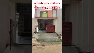 🤓ஈரோடு Jaycees school அருகில் 2BHK வீடு விற்பனைக்கு  individual house  Direct sale 9942379119 [upl. by Airednaxela]