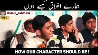 Wali Rahmani very emotional speech for Muslim Youths  will make you cry [upl. by Emery]