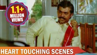 Venkatesh Heart Touching Scenes  Emotional Scenes [upl. by Trinity685]