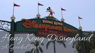 A Tour of Hong Kong Disneyland Full HD [upl. by Certie]