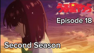 Urusei Yatsura Episode 18 season 2 with English subtitles urusei anime animeromancecomedy [upl. by Eedak]