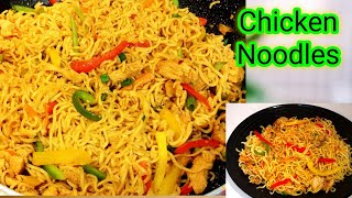 Chicken Noodles Recipe  Chicken Hakka Noodles  Homemade Chicken Noodles 220 [upl. by Asert]