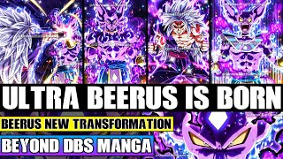 Beyond Dragon Ball Super Beerus NEW Transformation Unleashed Ultra Beerus Is Born Against Gohan [upl. by Arak488]