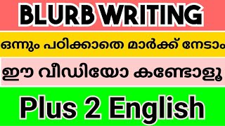 Blurb Writing  Plus 2 English  Plus 1 English [upl. by Eetsirhc]