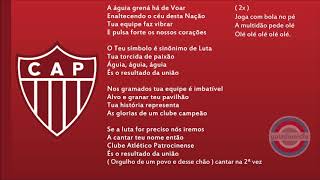 Hino do Clube Atlético Patrocinense  MG [upl. by Knudson]