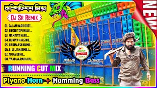 🔥Dj Sr Remix 1 Step Long HummingPiano Horn Competition Mix 2025 Power Music New Song Dj Bm Remix [upl. by Leavelle]