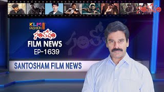 Santosham Film News Episode 1639  Santosham Suresh  Latest film News [upl. by Racso]