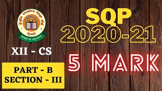 5 Mark  SQP 202021  Class 12 Computer Science [upl. by Loomis]