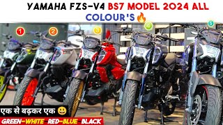 YAMAHA FZSV4 Bs7 New 2024 Model All Colours🔥 Features amp Price Fz v4 All Colours 2024 [upl. by Anchie]