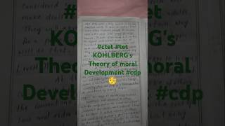 KOHLBERGS theory of moral development childdevelopment ctet tet pedagogy psychology cdp [upl. by Ticknor]