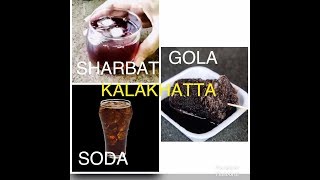 Kala Khatta Ice Gola By Geeta Patel [upl. by Manno]