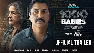 1000 Babies  Hotstar Specials  Official Trailer  October 18  DisneyPlus Hotstar [upl. by Aryk364]