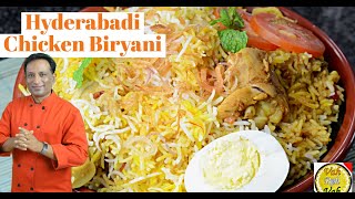 chicken biryani recipe  hyderabadi chicken biryani  how to make Restaurant Spicy chicken biryani [upl. by Inalej]